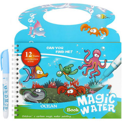 Раскраска Darvish Водная с маркером. Океан / SR-13393-1