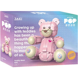 Конструктор Jaki Розовый Мишка Тэдди / JK8133