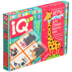 Развивающая игра Айрис-пресс Пластиковое лото для малышей. В замке волшебника / 9785811281251