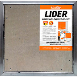 Люк под плитку Lukoff Lider 30x70