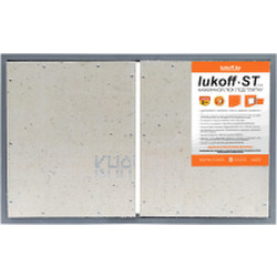 Люк под плитку Lukoff ST двухдверный 90x60