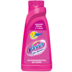 Пятновыводитель Vanish Oxi Action