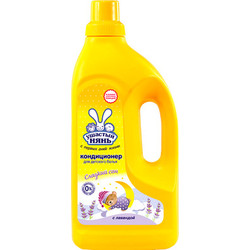 Кондиционер для белья Ушастый нянь С лавандой