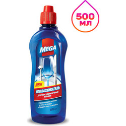 Ополаскиватель для посудомоечных машин Mega М-12-2
