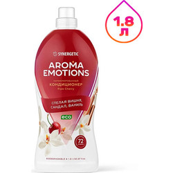 Кондиционер для белья Synergetic Emotions Спелая вишня