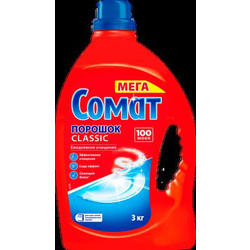 Порошок для посудомоечных машин Сомат Classic