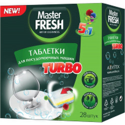 Таблетки для посудомоечных машин Master Fresh 9в1 в растворимой оболочке