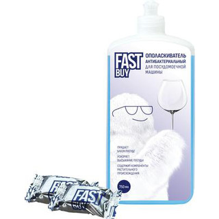 Набор для посудомоечных машин Fastbuy Ополаскиватель Rinse антибакт. 750мл + Таблетки ECO Crystal 2шт