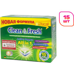 Таблетки для посудомоечных машин Clean & Fresh All In 1 / 4660002310031
