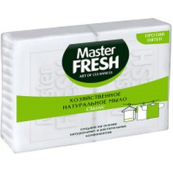 Мыло хозяйственное Master Fresh 2x125г