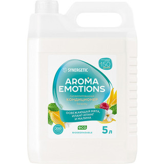 Кондиционер для белья Synergetic Aroma Emotions Безмятежность