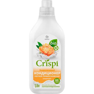 Кондиционер для белья Grass Crispi Уютное прикосновение