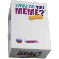 Настольная игра What Do You Meme Что за мем / 4603789166453