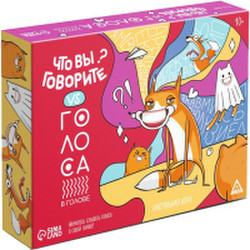 Настольная игра Лас Играс Что вы говорите? VS Голоса в голове / 7980413