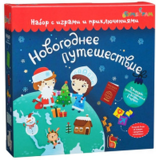 Настольная игра Bumbaram Новогоднее путешествие tr-204