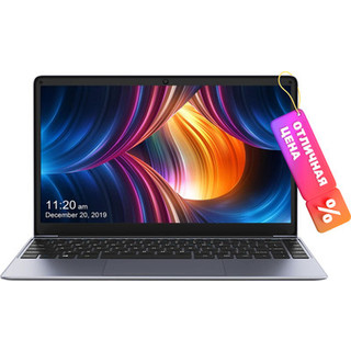 Ноутбук Chuwi HeroBook Pro 14.1 (N4020/8G/256GB/Win11 Home)