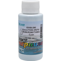 Контейнер с чернилами White Ink Т082 Claria Cyan