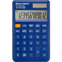 Калькулятор Brauberg 272648