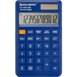 Калькулятор Brauberg 272648