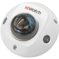 IP-камера HiWatch DS-I259M(C)