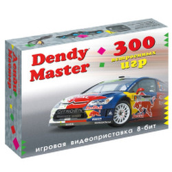 Игровая приставка Dendy Master 300 игр