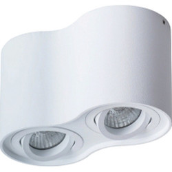 Комплект точечных светильников Arte Lamp Falcon Picolo A5645PL-2WH