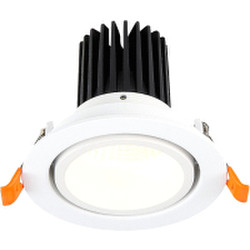 Точечный светильник ST Luce ST705.548.10