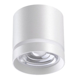 Точечный светильник NOVOTECH Arum 358492