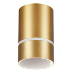 Точечный светильник NOVOTECH Elina 370734