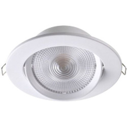 Точечный светильник NOVOTECH Stern 357999