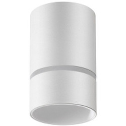 Точечный светильник NOVOTECH Elina 370732