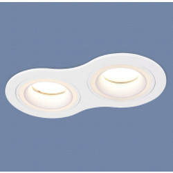 Комплект точечных светильников Elektrostandard 1081/2 MR16