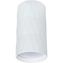 Точечный светильник Arte Lamp Fang A5557PL-1WH