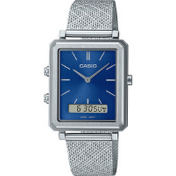 Часы наручные мужские Casio MTP-B205M-2E