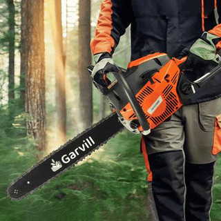 Бензопила цепная Garvill CS45K