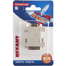 Адаптер Rexant 06-0173-B