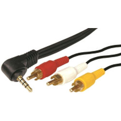 Кабель Rexant 17-4412-4