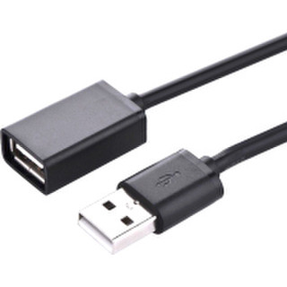 Удлинитель кабеля Ugreen US103 / 10314