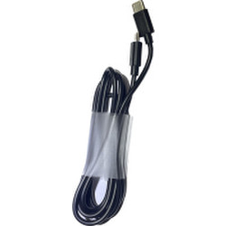 Кабель Yoobao YB-CB2