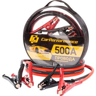 Стартовые провода Car Performance CCA /CP/BC-5022