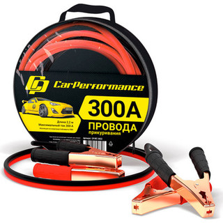 Стартовые провода Car Performance CCA / CP/BC-3022