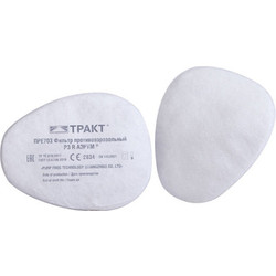 Противоаэрозольный предфильтр АЭРУМ Р3 R