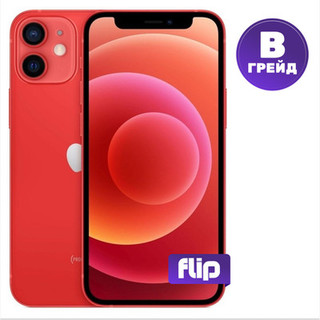 Смартфон восстановленный Apple iPhone 12 Mini 64GB Flip Грейд B