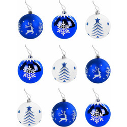 Набор шаров новогодних Золотая сказка Русская Зима / 591987