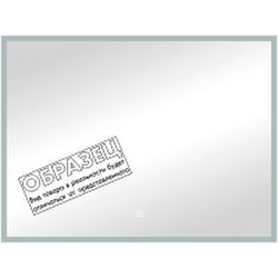 Зеркало Континент Sting White Led 100x70