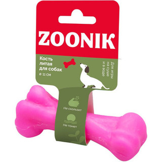 Игрушка для собак ZOONIK Кость литая / 164161-12