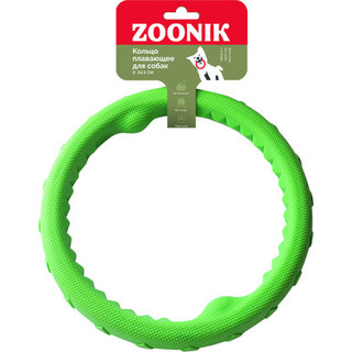 Игрушка для собак ZOONIK Кольцо плавающее / 164159-36