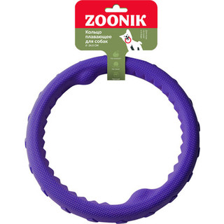 Игрушка для собак ZOONIK Кольцо плавающее / 164159-07
