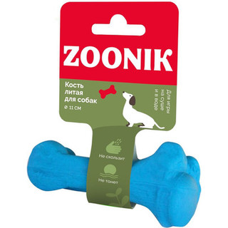 Игрушка для собак ZOONIK Кость литая / 164161-09