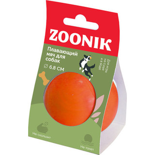 Игрушка для собак ZOONIK Мяч плавающий / 164131-11